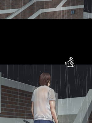 偶像女優 19-20話_20_20