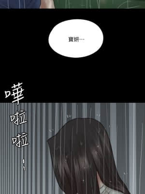 偶像女優 19-20話_20_22