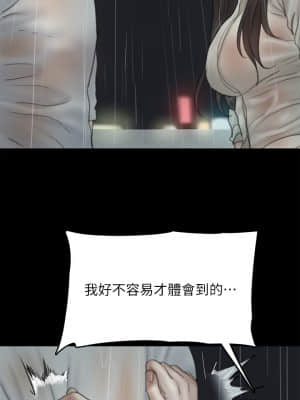 偶像女優 19-20話_20_27