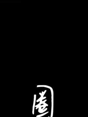 圈套 46話[完結]_46_006