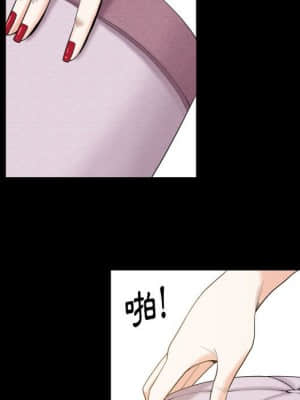 圈套 46話[完結]_46_088
