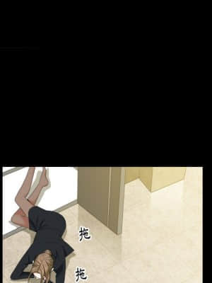 圈套 46話[完結]_46_105