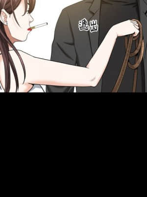 圈套 46話[完結]_46_108