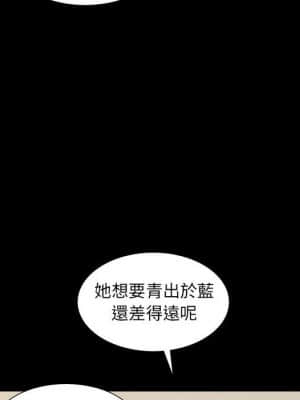 圈套 46話[完結]_46_115