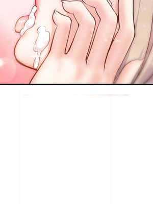 深夜網咖 15-16話_15_065