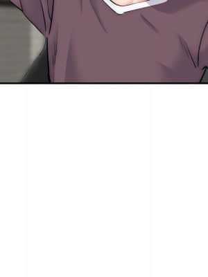 深夜網咖 15-16話_15_094