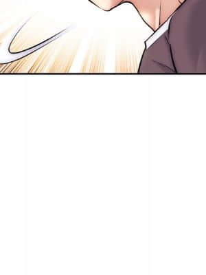 深夜網咖 15-16話_15_096