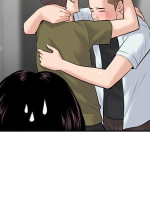 深夜網咖 15-16話_15_120