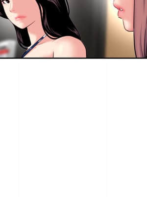 深夜網咖 15-16話_15_128