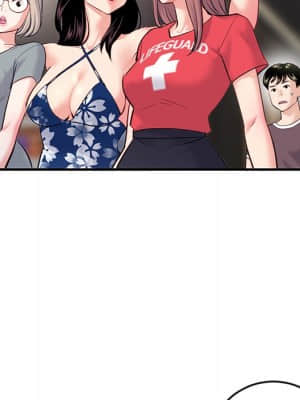 深夜網咖 15-16話_15_148