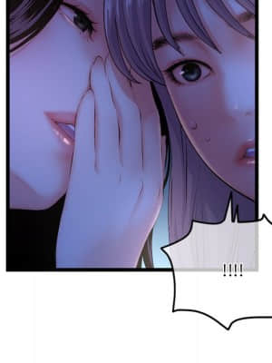 深夜網咖 15-16話_16_018