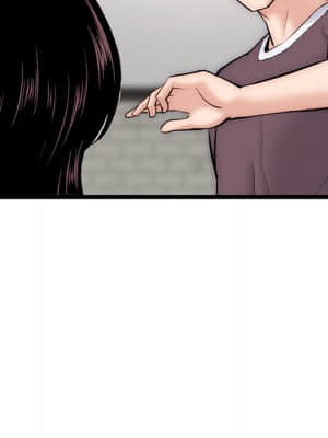 深夜網咖 15-16話_16_061