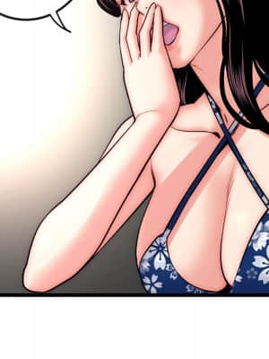 深夜網咖 15-16話_16_088