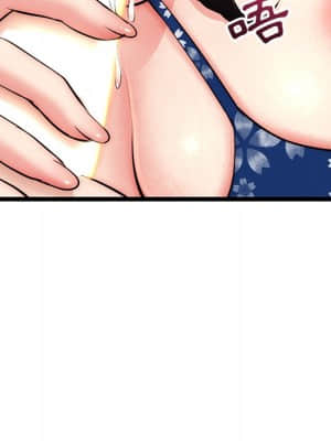 深夜網咖 15-16話_16_100