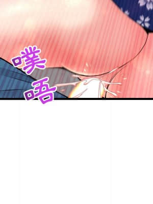 深夜網咖 15-16話_16_142