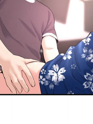 深夜網咖 15-16話_16_151