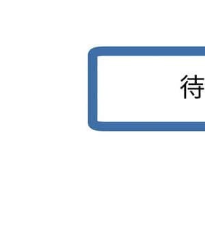 深夜網咖 15-16話_16_163