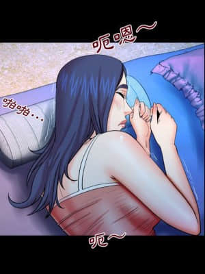 嬸嬸 26-27話_27_10