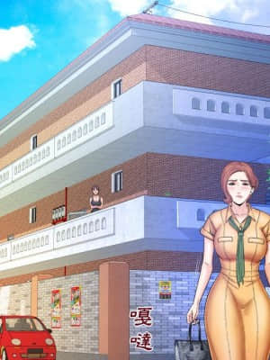 嬸嬸 26-27話_27_63