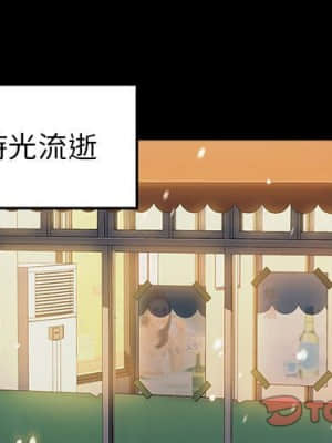 桃花 36-37話_36_002