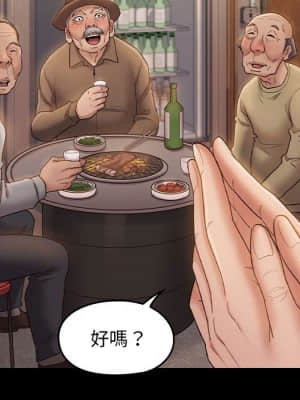 桃花 36-37話_36_018