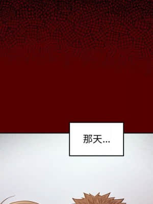 桃花 36-37話_36_030