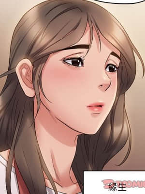 桃花 36-37話_36_056