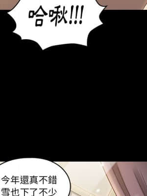 桃花 36-37話_36_067