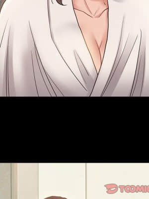 桃花 36-37話_36_083