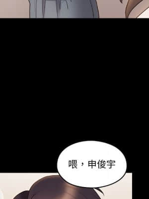 桃花 36-37話_36_085