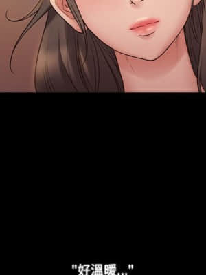 桃花 36-37話_36_098
