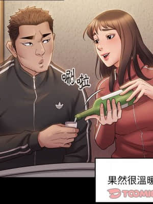 桃花 36-37話_36_100