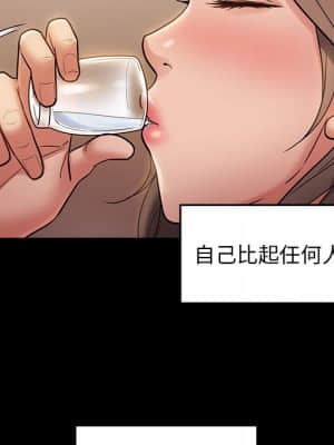 桃花 36-37話_36_102