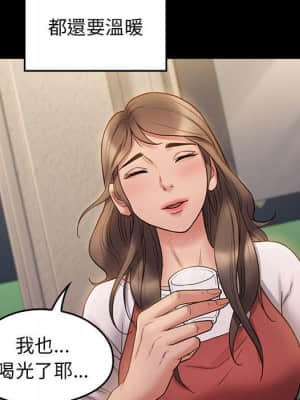 桃花 36-37話_36_105