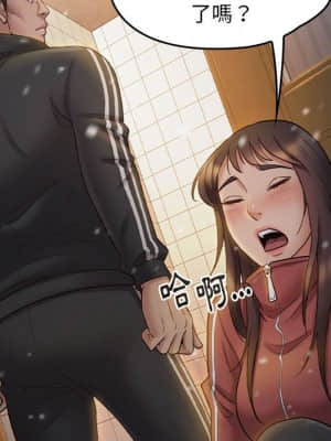 桃花 36-37話_36_121