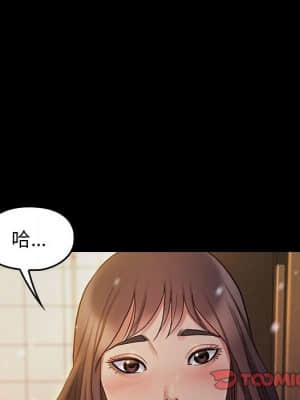 桃花 36-37話_36_127