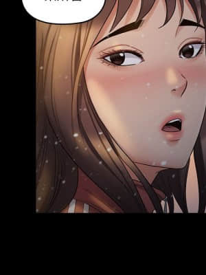 桃花 36-37話_36_133