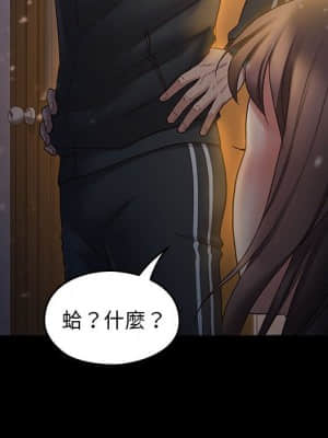 桃花 36-37話_36_135