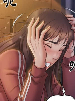 桃花 36-37話_36_148