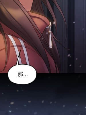 桃花 36-37話_36_153