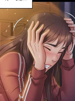 桃花 36-37話_37_018