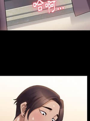 桃花 36-37話_37_031