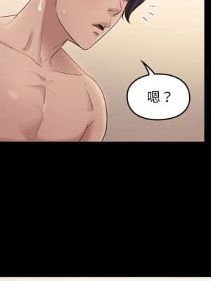 桃花 36-37話_37_032