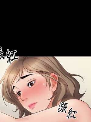 桃花 36-37話_37_046
