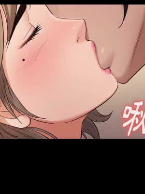 桃花 36-37話_37_055