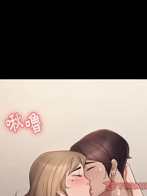 桃花 36-37話_37_056
