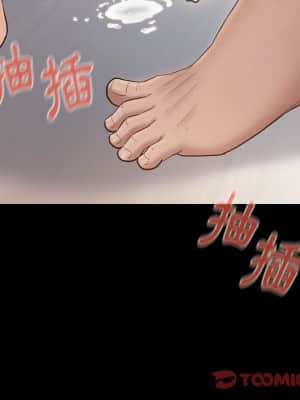 桃花 36-37話_37_074
