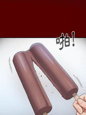 桃花 36-37話_37_076