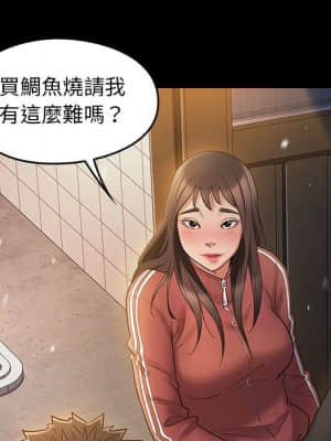 桃花 36-37話_37_093