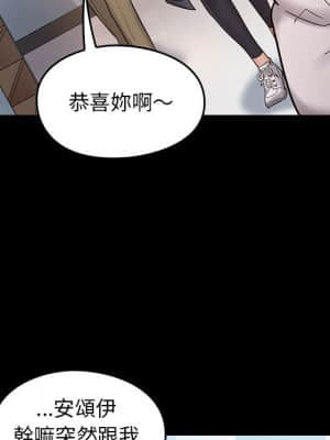 桃花 36-37話_37_112
